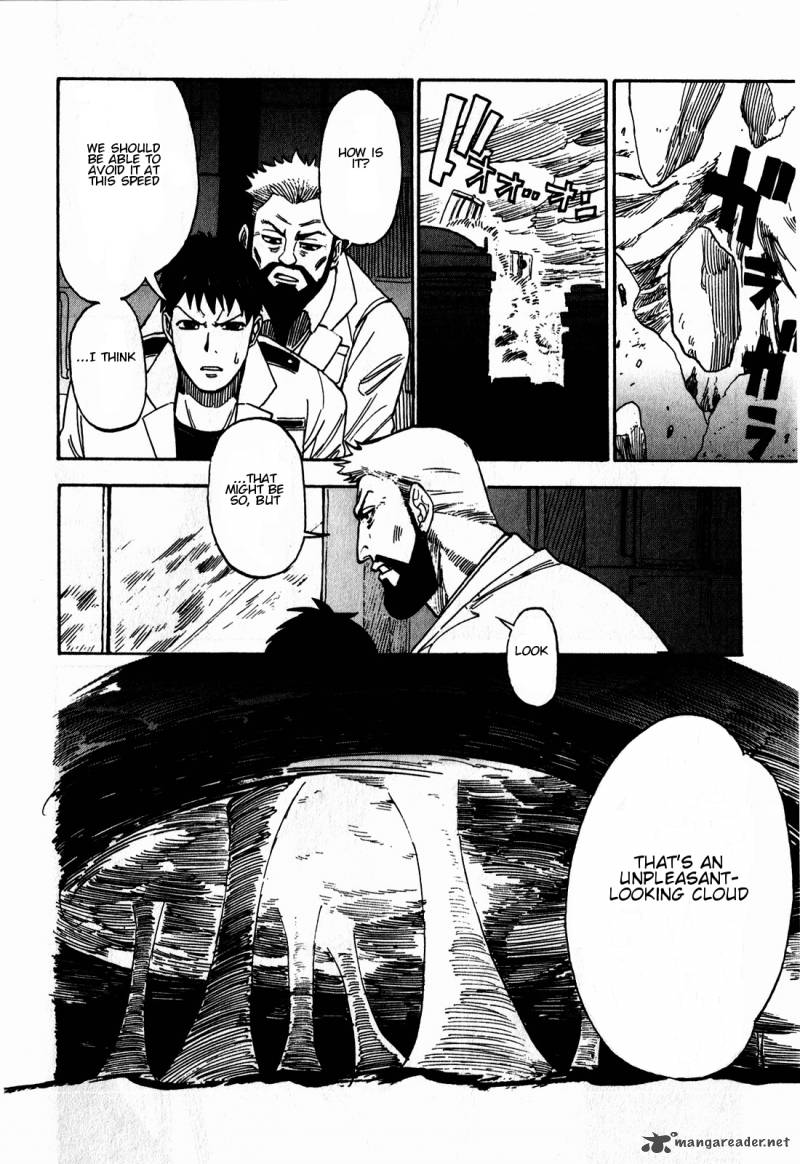 Asamiya San No Imouto Chapter 15 Page 10