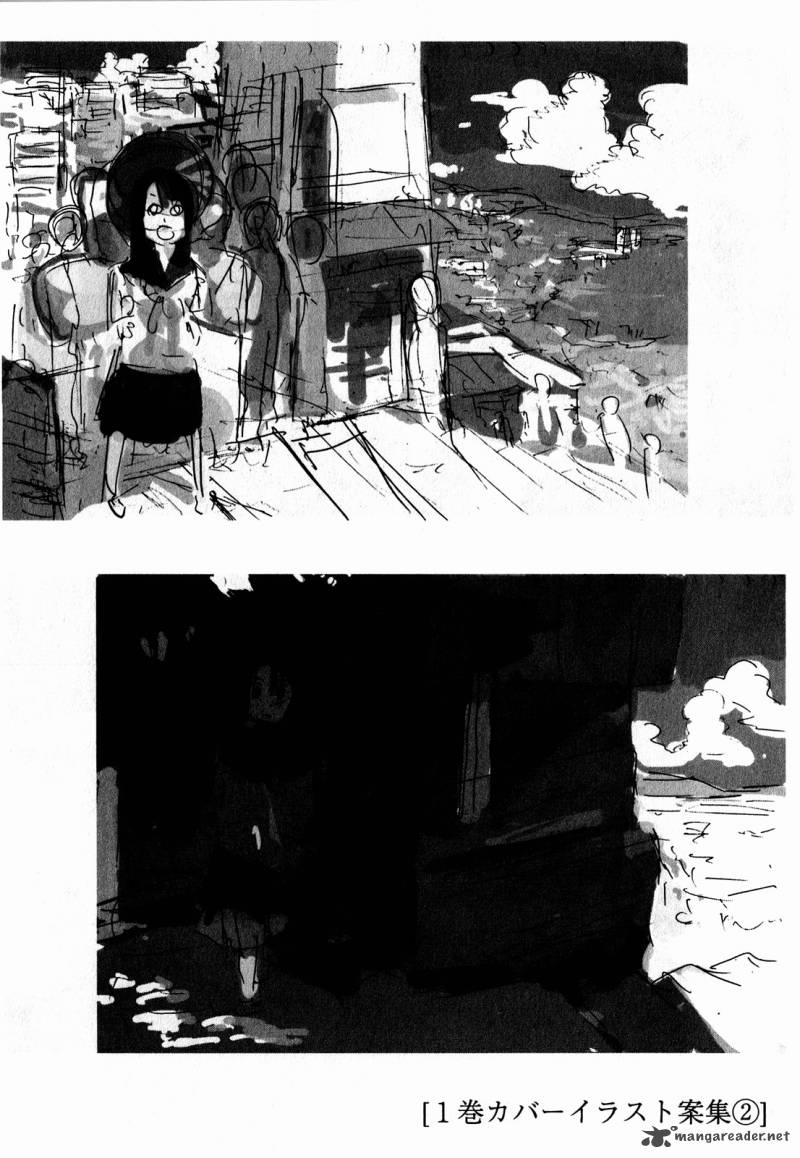 Asamiya San No Imouto Chapter 15 Page 26