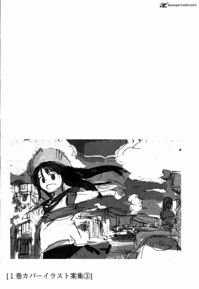 Asamiya San No Imouto Chapter 15 Page 27