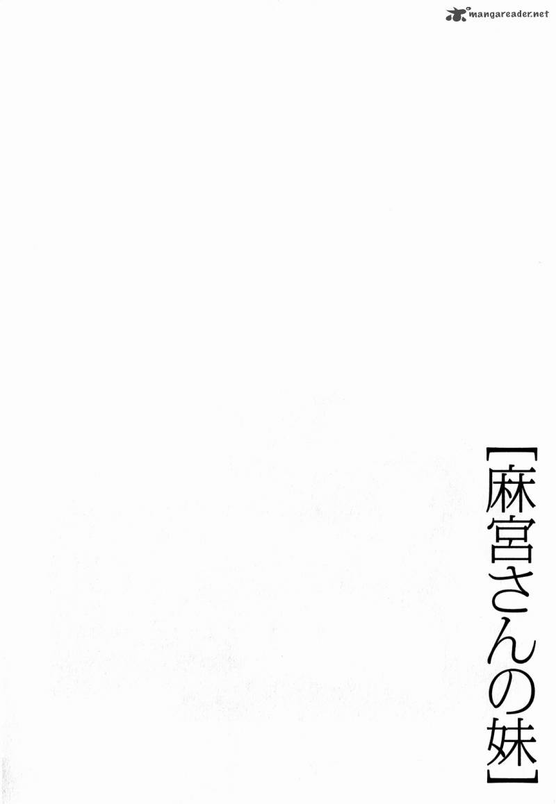 Asamiya San No Imouto Chapter 15 Page 28
