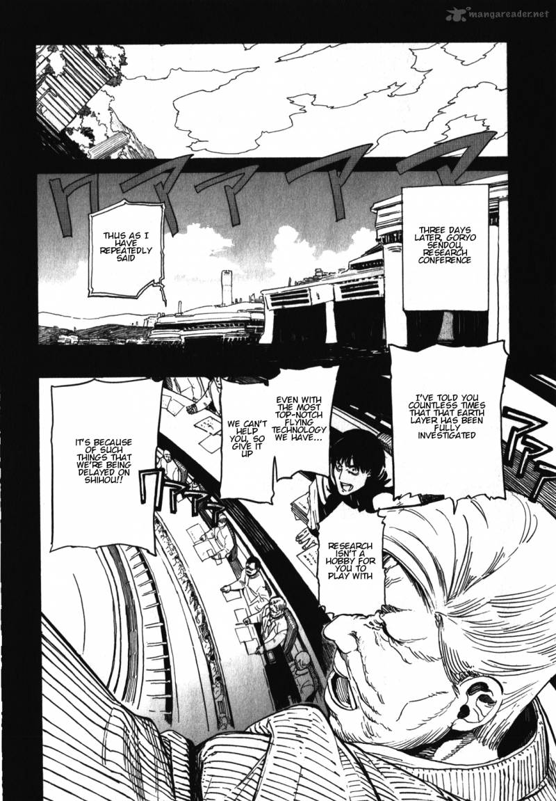 Asamiya San No Imouto Chapter 17 Page 5