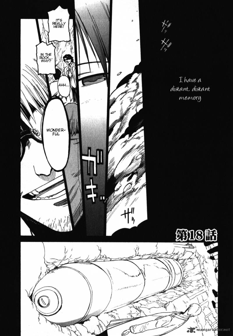 Asamiya San No Imouto Chapter 18 Page 1