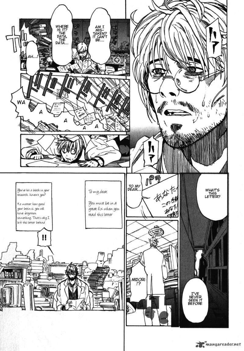 Asamiya San No Imouto Chapter 18 Page 19