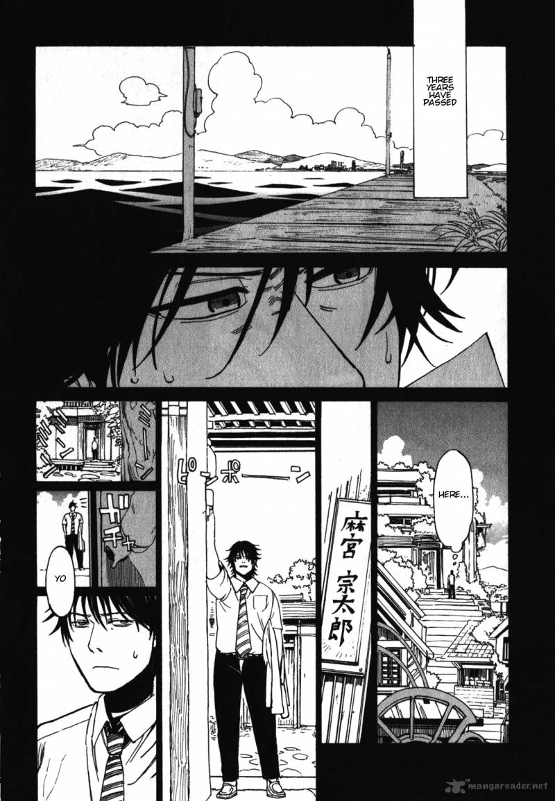 Asamiya San No Imouto Chapter 18 Page 2