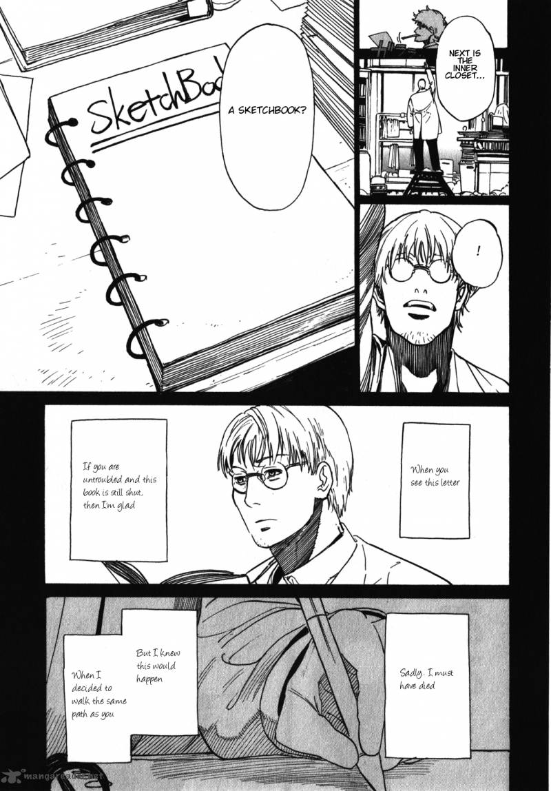 Asamiya San No Imouto Chapter 18 Page 21
