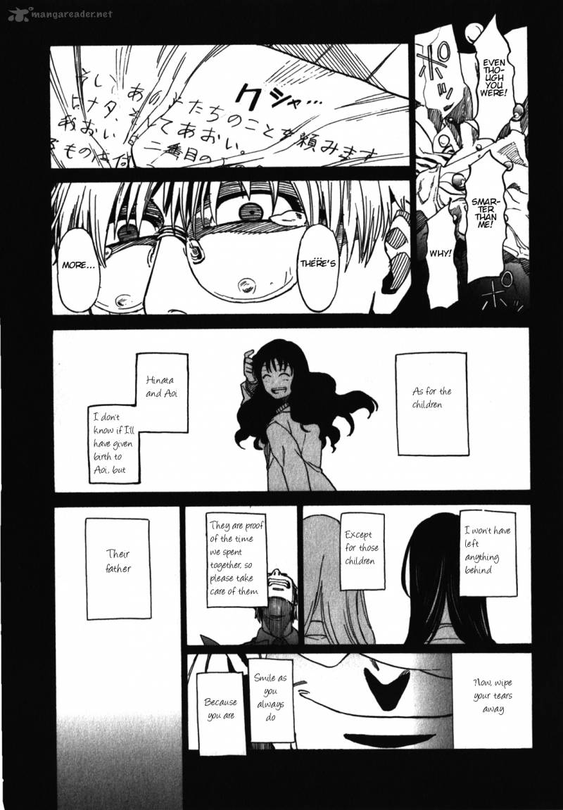 Asamiya San No Imouto Chapter 18 Page 23