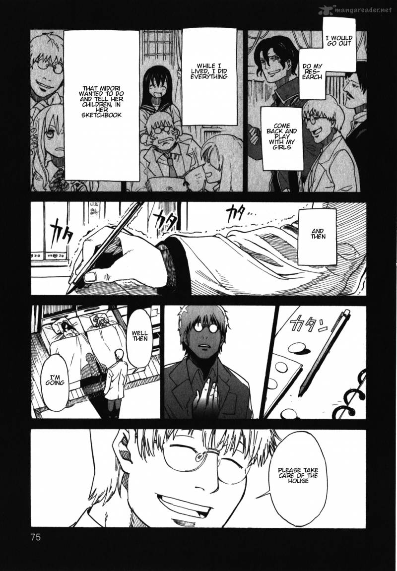 Asamiya San No Imouto Chapter 18 Page 25