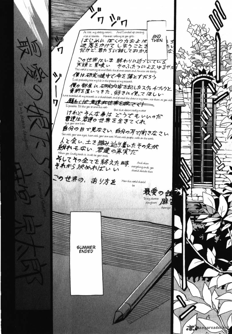 Asamiya San No Imouto Chapter 18 Page 28