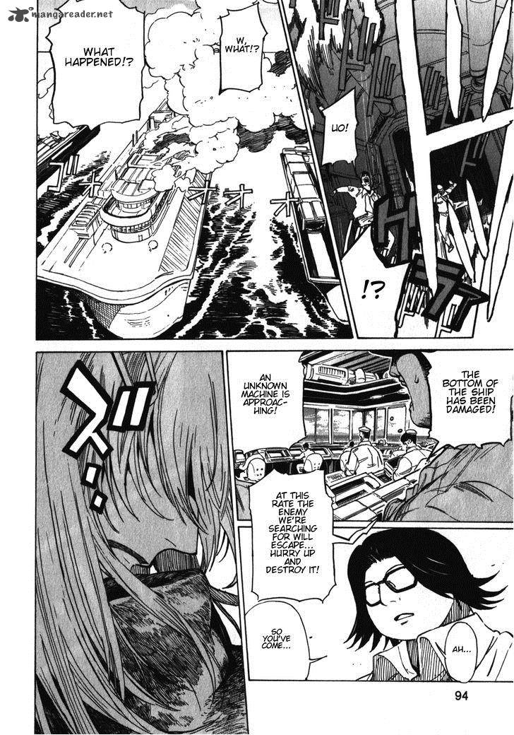 Asamiya San No Imouto Chapter 19 Page 16