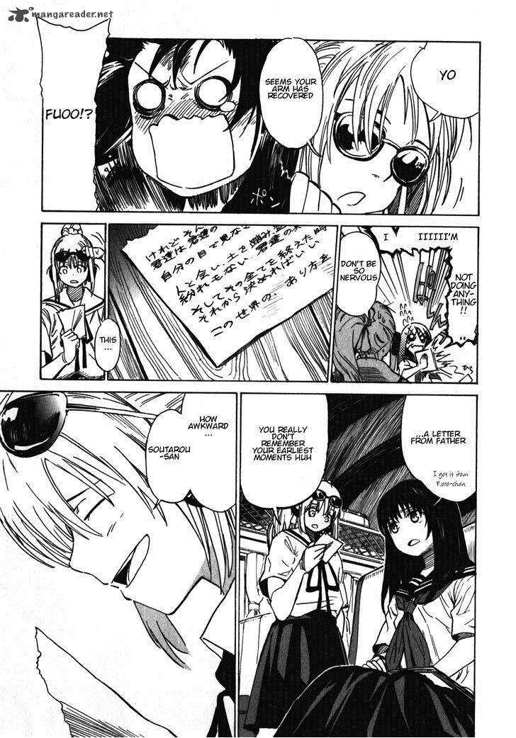 Asamiya San No Imouto Chapter 19 Page 3