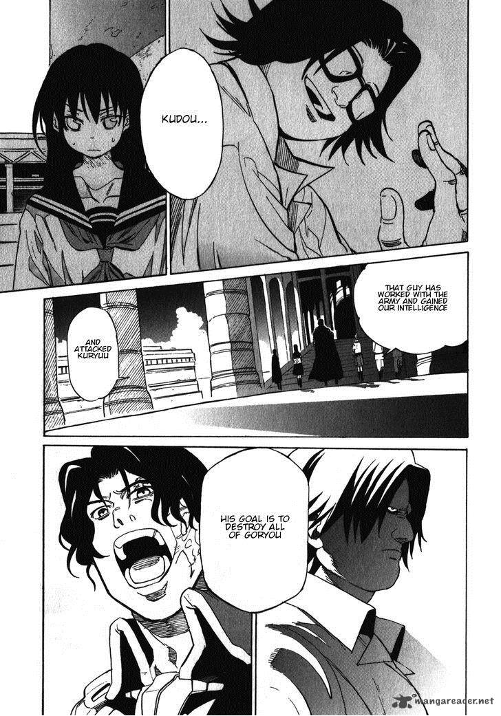 Asamiya San No Imouto Chapter 19 Page 9