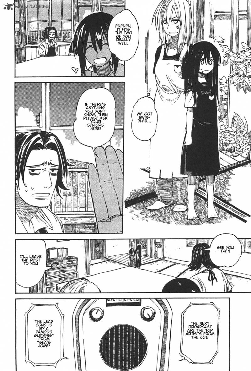 Asamiya San No Imouto Chapter 2 Page 10