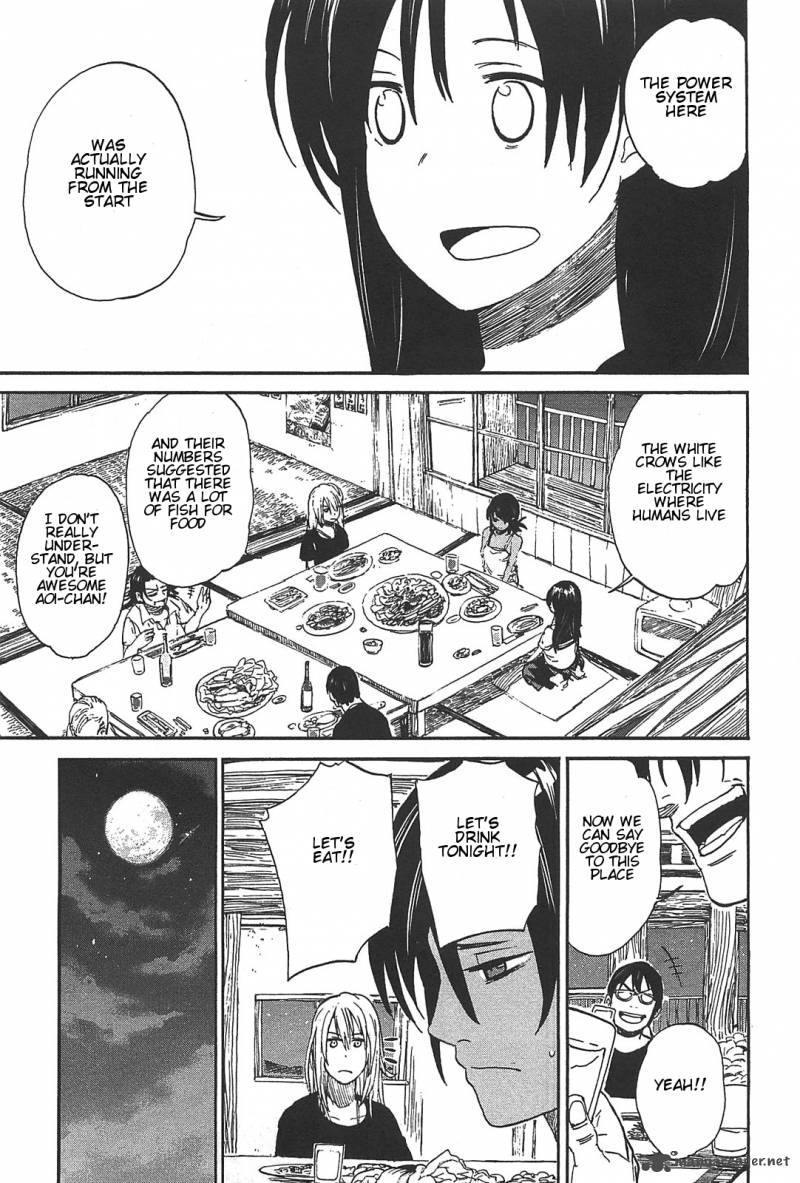 Asamiya San No Imouto Chapter 2 Page 15