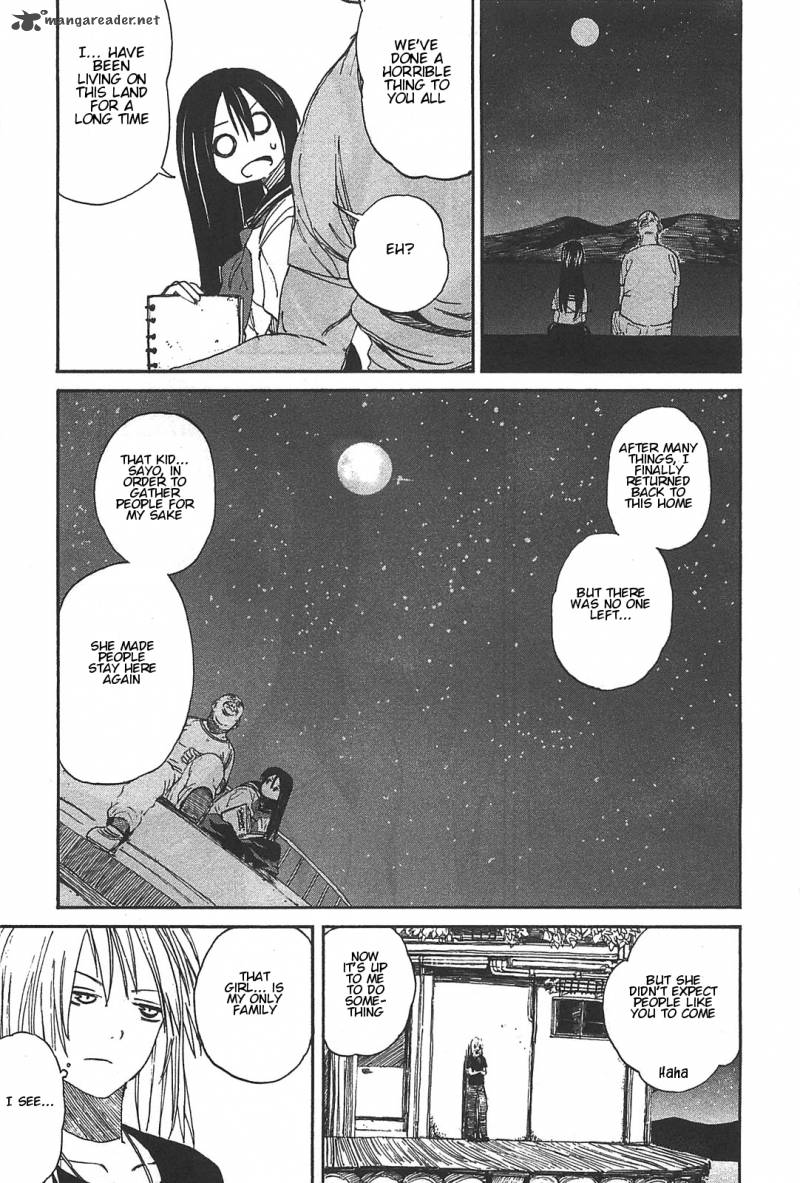 Asamiya San No Imouto Chapter 2 Page 17