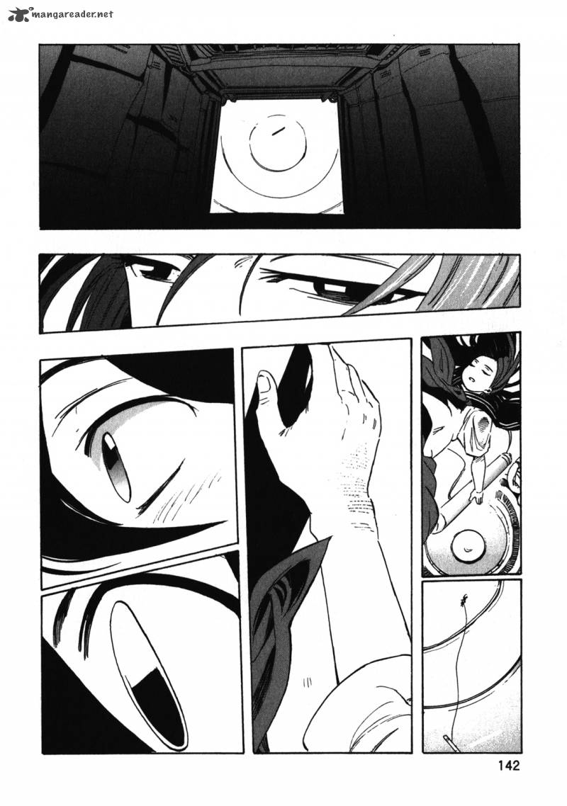 Asamiya San No Imouto Chapter 21 Page 18