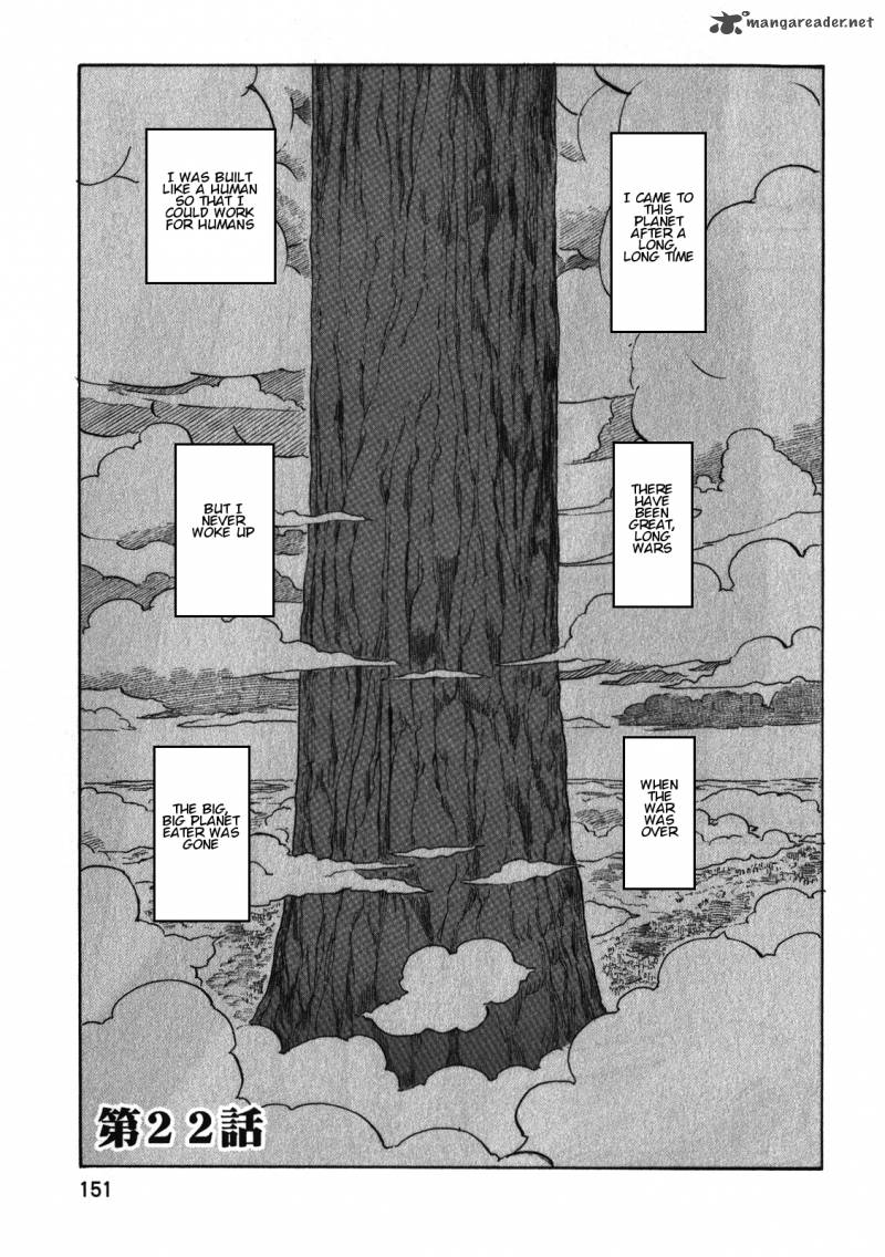 Asamiya San No Imouto Chapter 22 Page 1