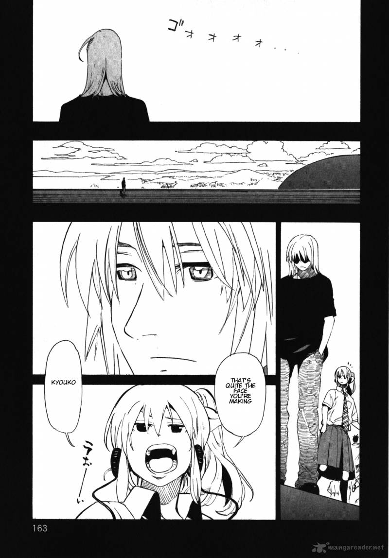 Asamiya San No Imouto Chapter 22 Page 13