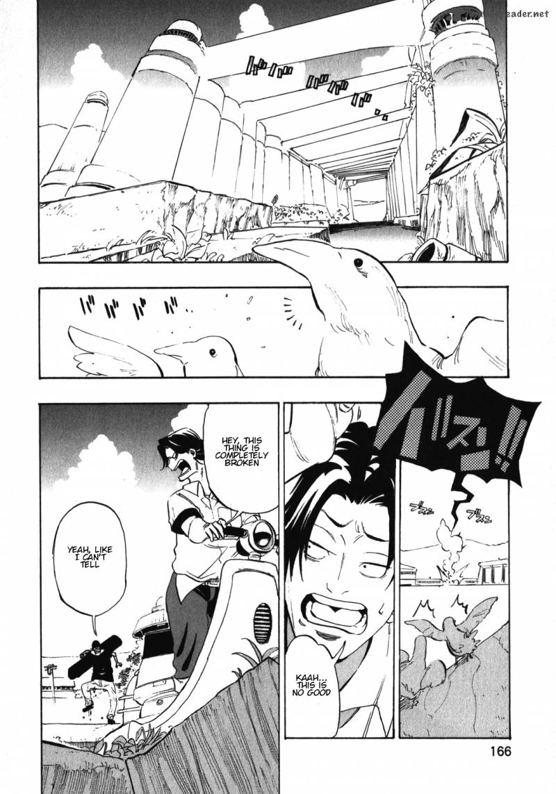 Asamiya San No Imouto Chapter 22 Page 16