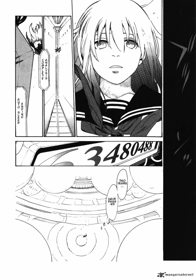 Asamiya San No Imouto Chapter 22 Page 4