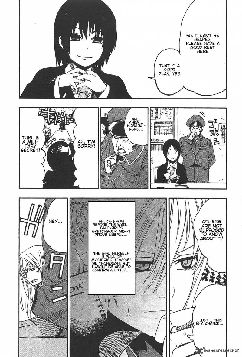 Asamiya San No Imouto Chapter 3 Page 11