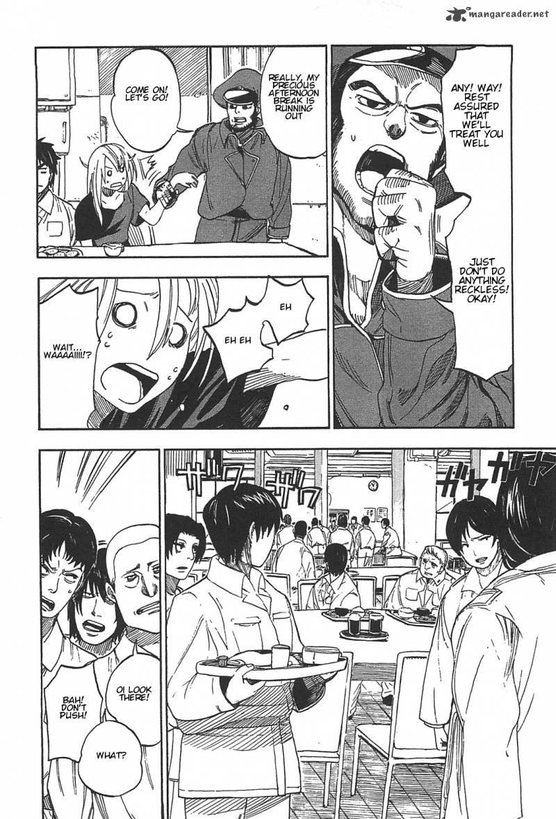 Asamiya San No Imouto Chapter 3 Page 12