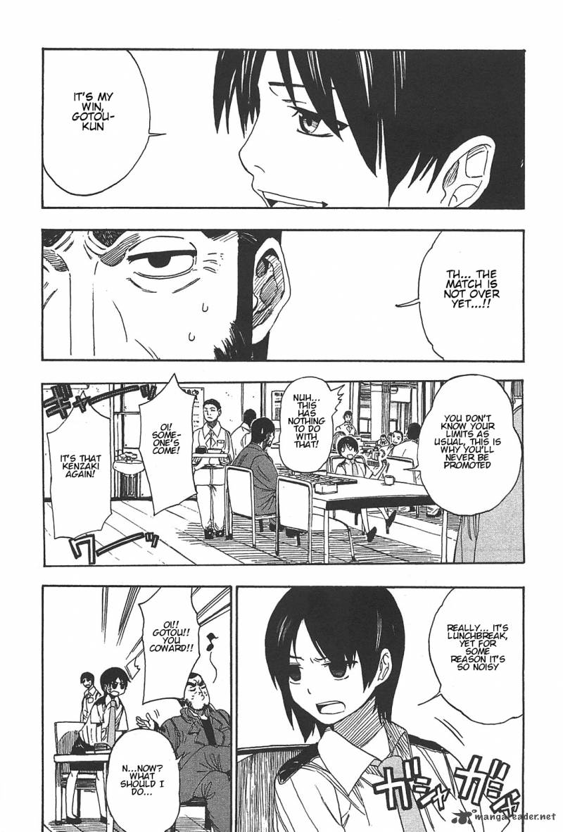Asamiya San No Imouto Chapter 3 Page 5