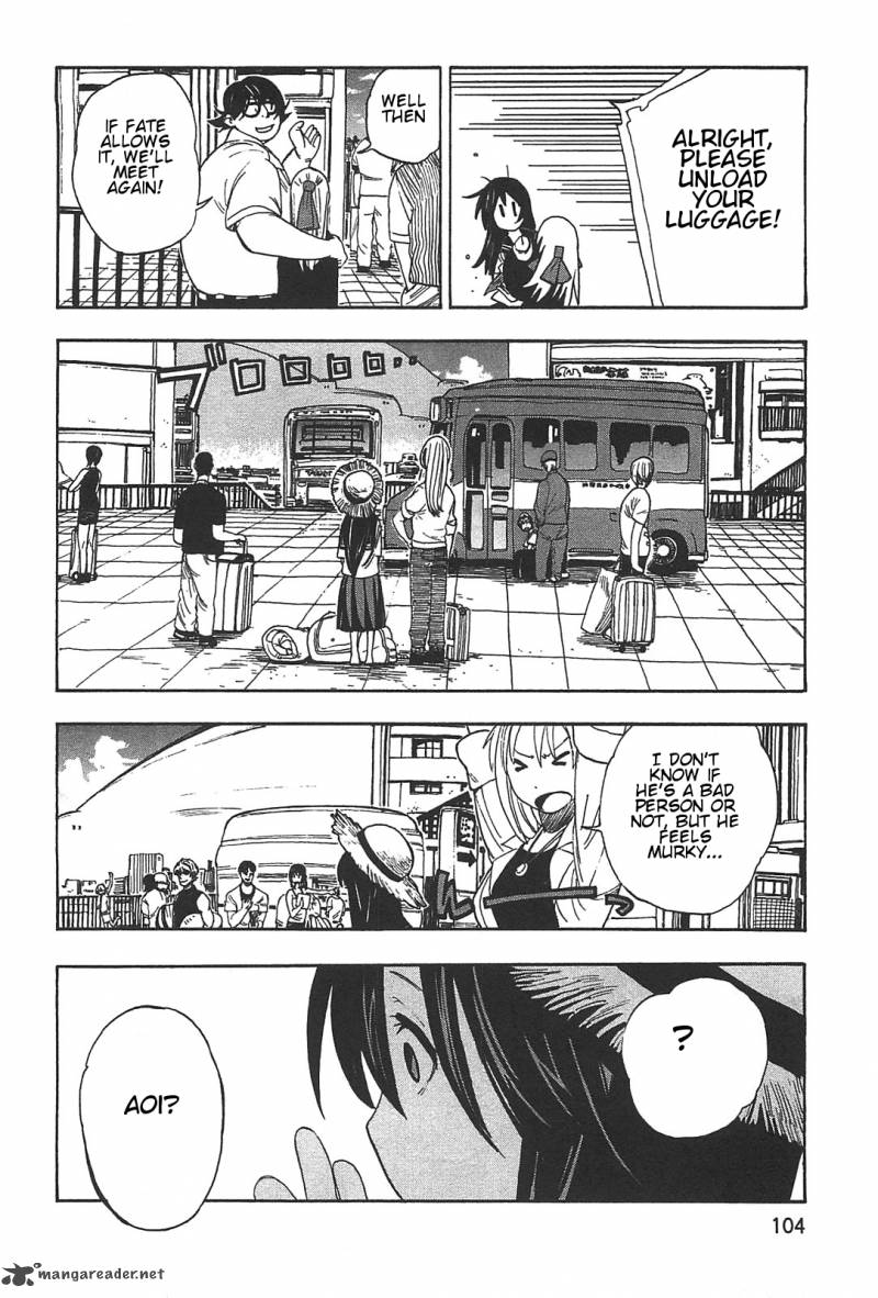 Asamiya San No Imouto Chapter 4 Page 22