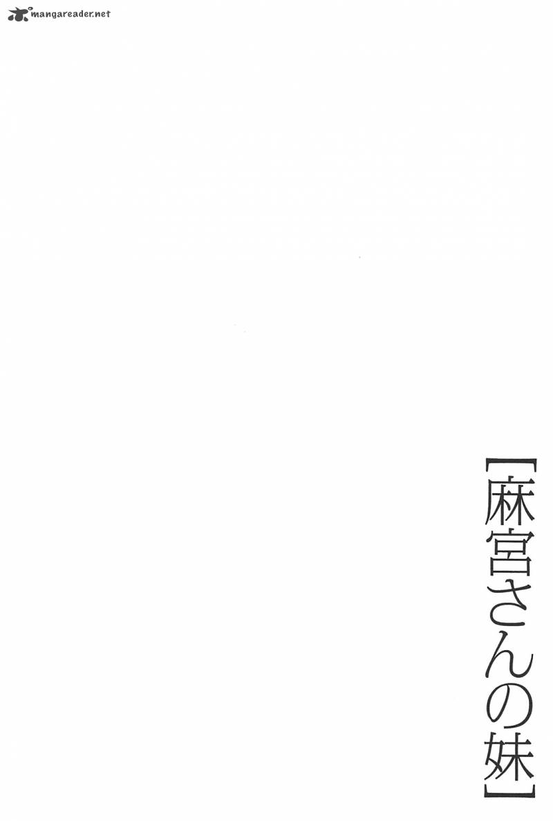 Asamiya San No Imouto Chapter 4 Page 26