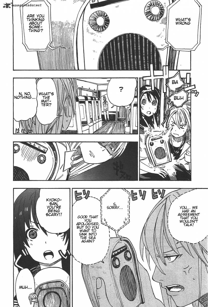 Asamiya San No Imouto Chapter 4 Page 4