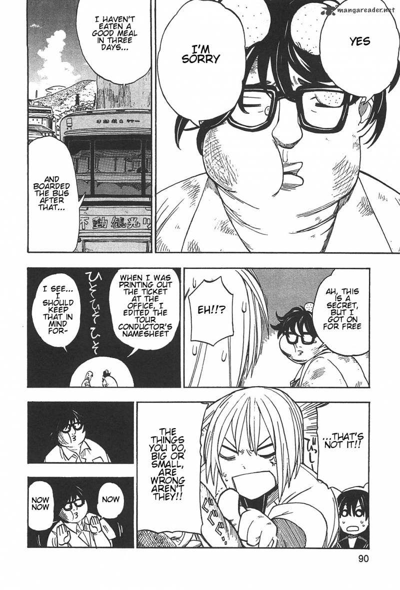 Asamiya San No Imouto Chapter 4 Page 8