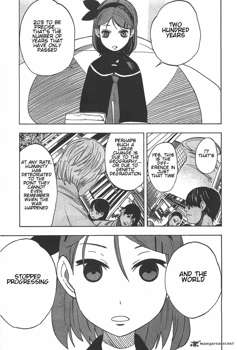 Asamiya San No Imouto Chapter 5 Page 17