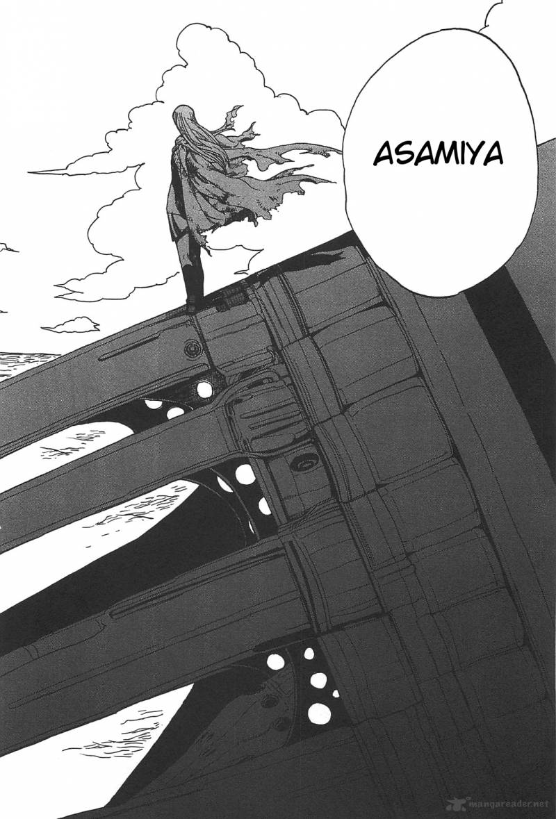 Asamiya San No Imouto Chapter 5 Page 20