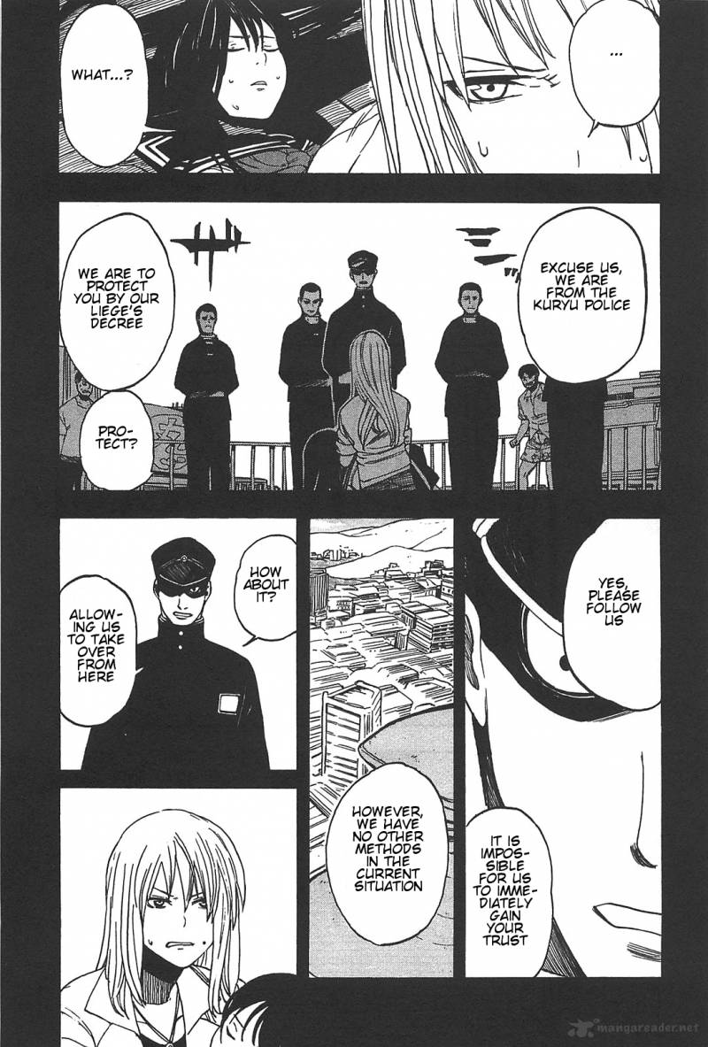 Asamiya San No Imouto Chapter 5 Page 5