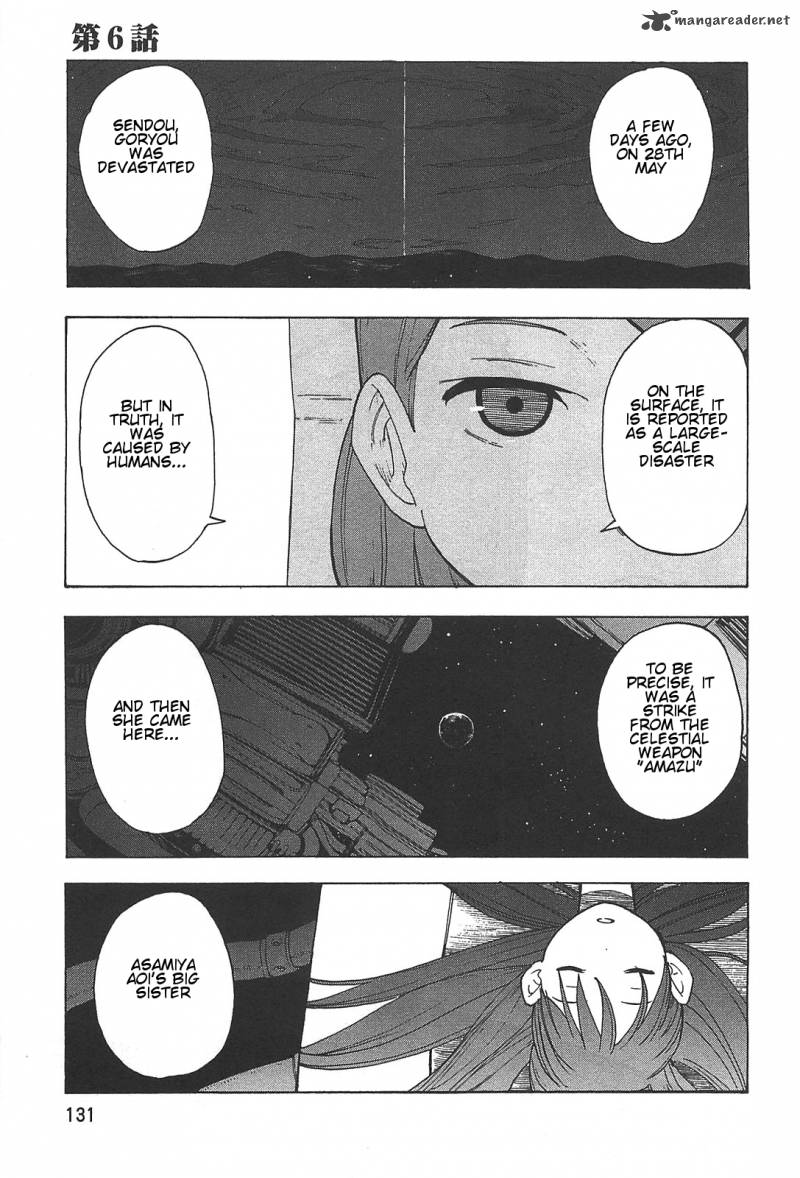Asamiya San No Imouto Chapter 6 Page 1
