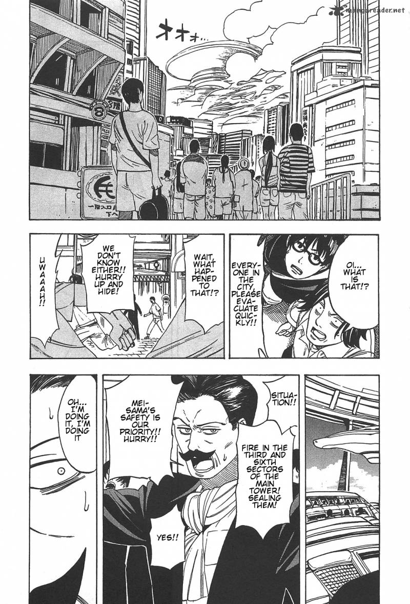 Asamiya San No Imouto Chapter 6 Page 13