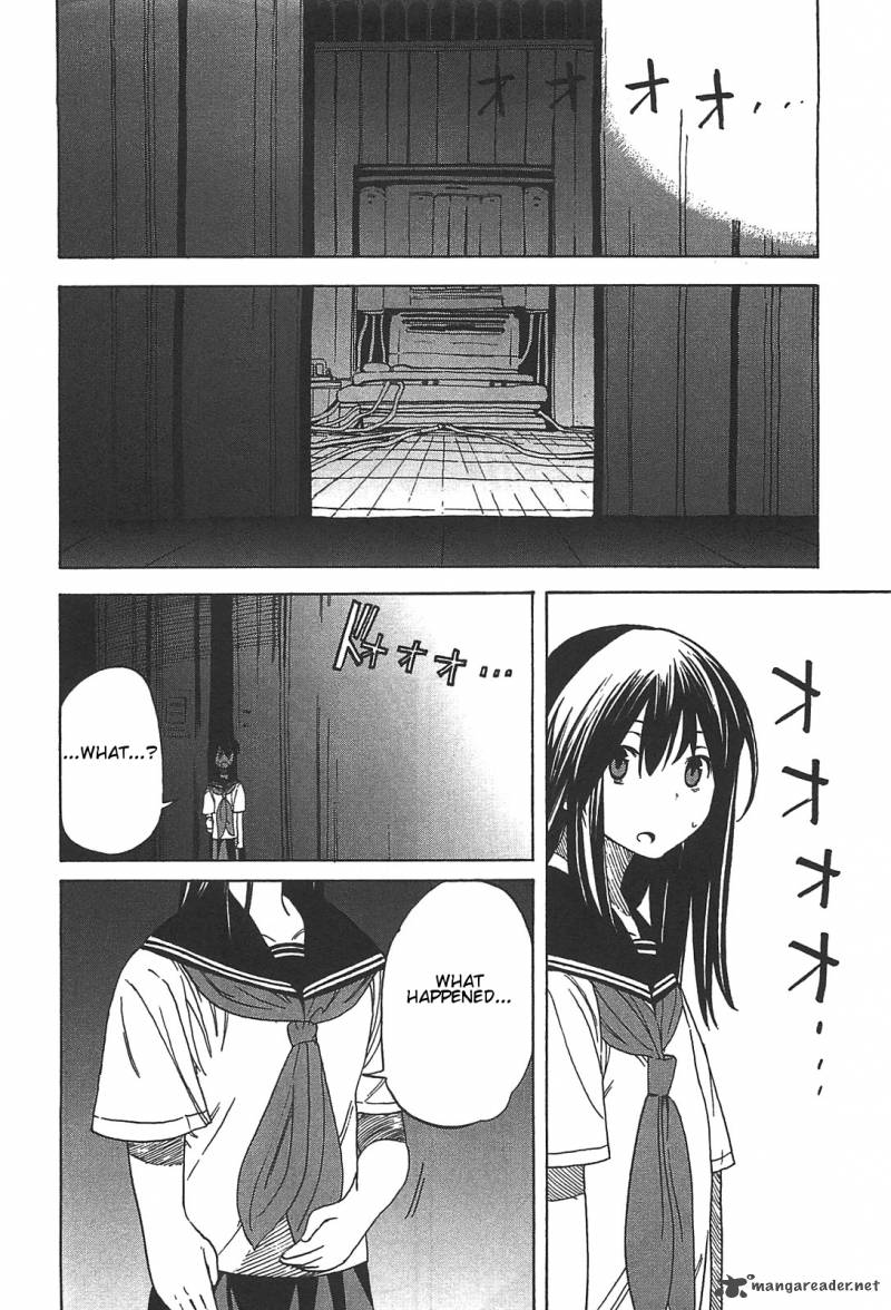 Asamiya San No Imouto Chapter 6 Page 20