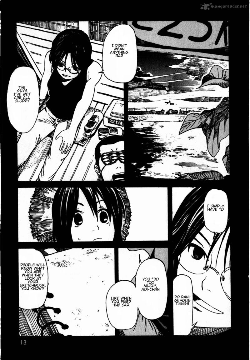 Asamiya San No Imouto Chapter 8 Page 17
