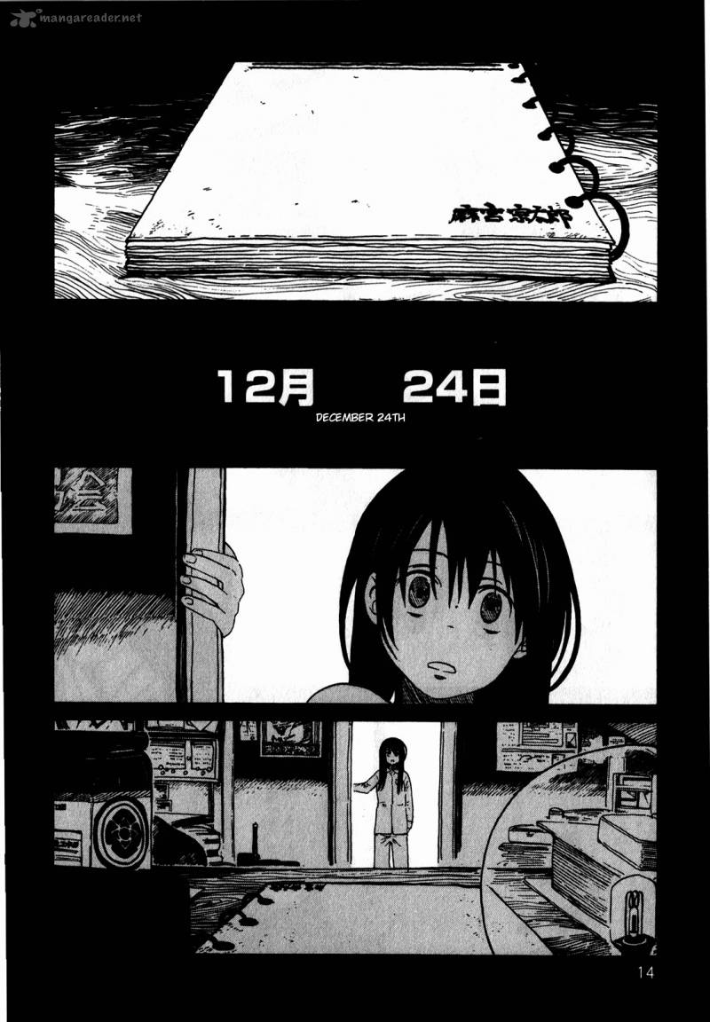 Asamiya San No Imouto Chapter 8 Page 18