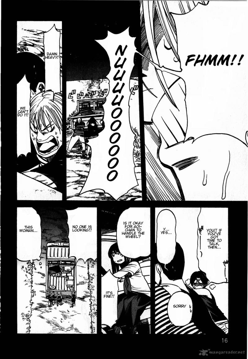 Asamiya San No Imouto Chapter 8 Page 20
