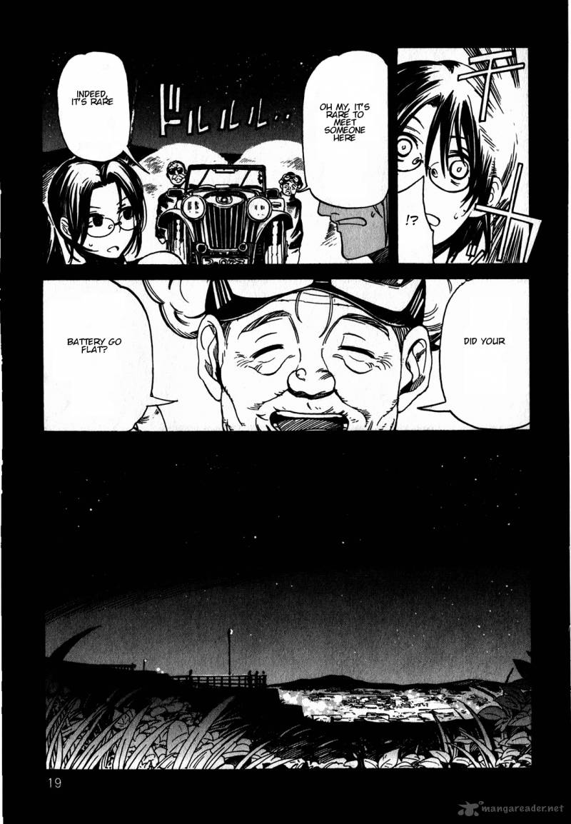 Asamiya San No Imouto Chapter 8 Page 23