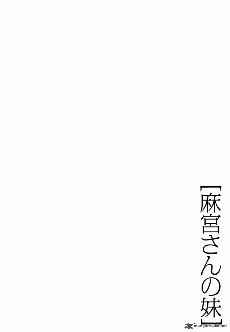 Asamiya San No Imouto Chapter 9 Page 26