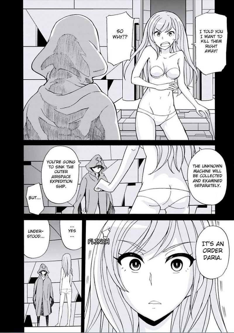 Asebi To Sora Sekai No Boukensha Chapter 13 Page 3