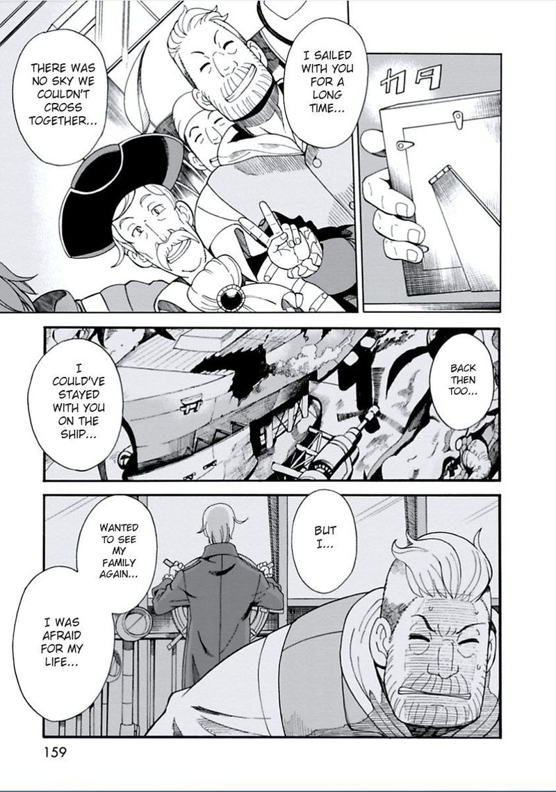 Asebi To Sora Sekai No Boukensha Chapter 5 Page 3