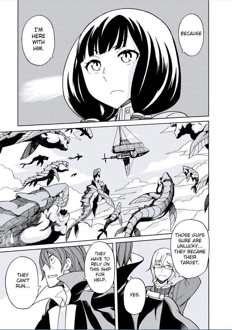 Asebi To Sora Sekai No Boukensha Chapter 7 Page 5
