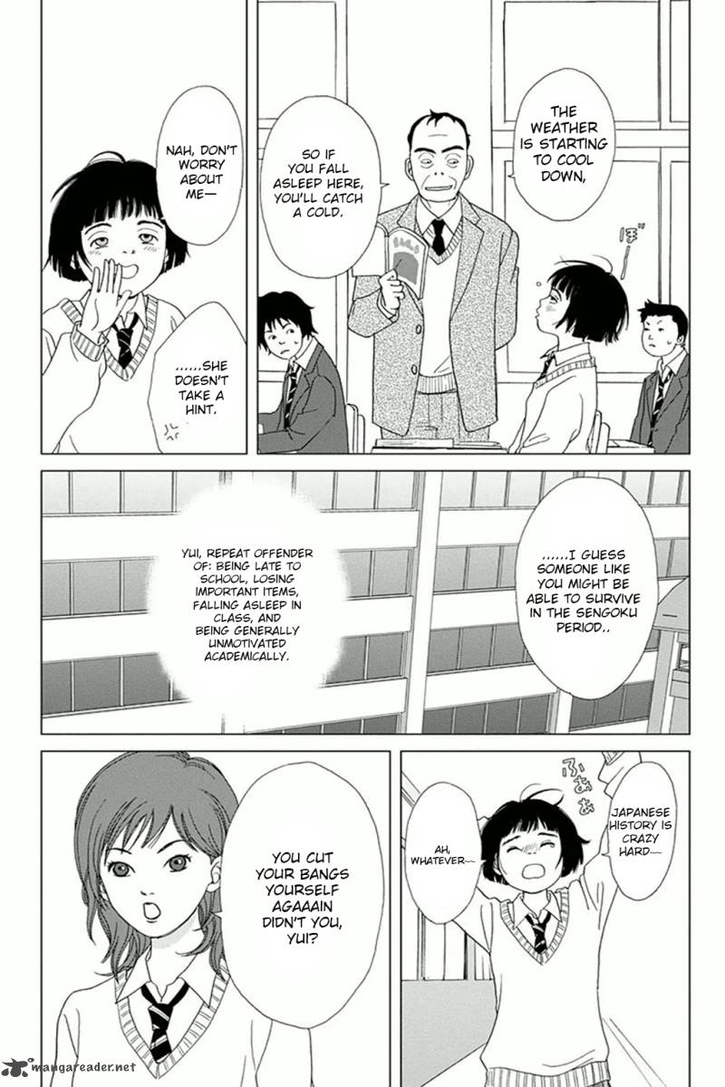Ashi Girl Chapter 1 Page 15