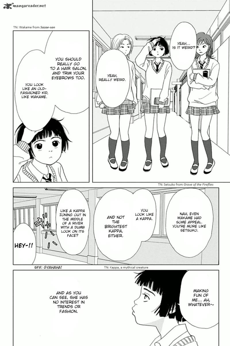Ashi Girl Chapter 1 Page 16