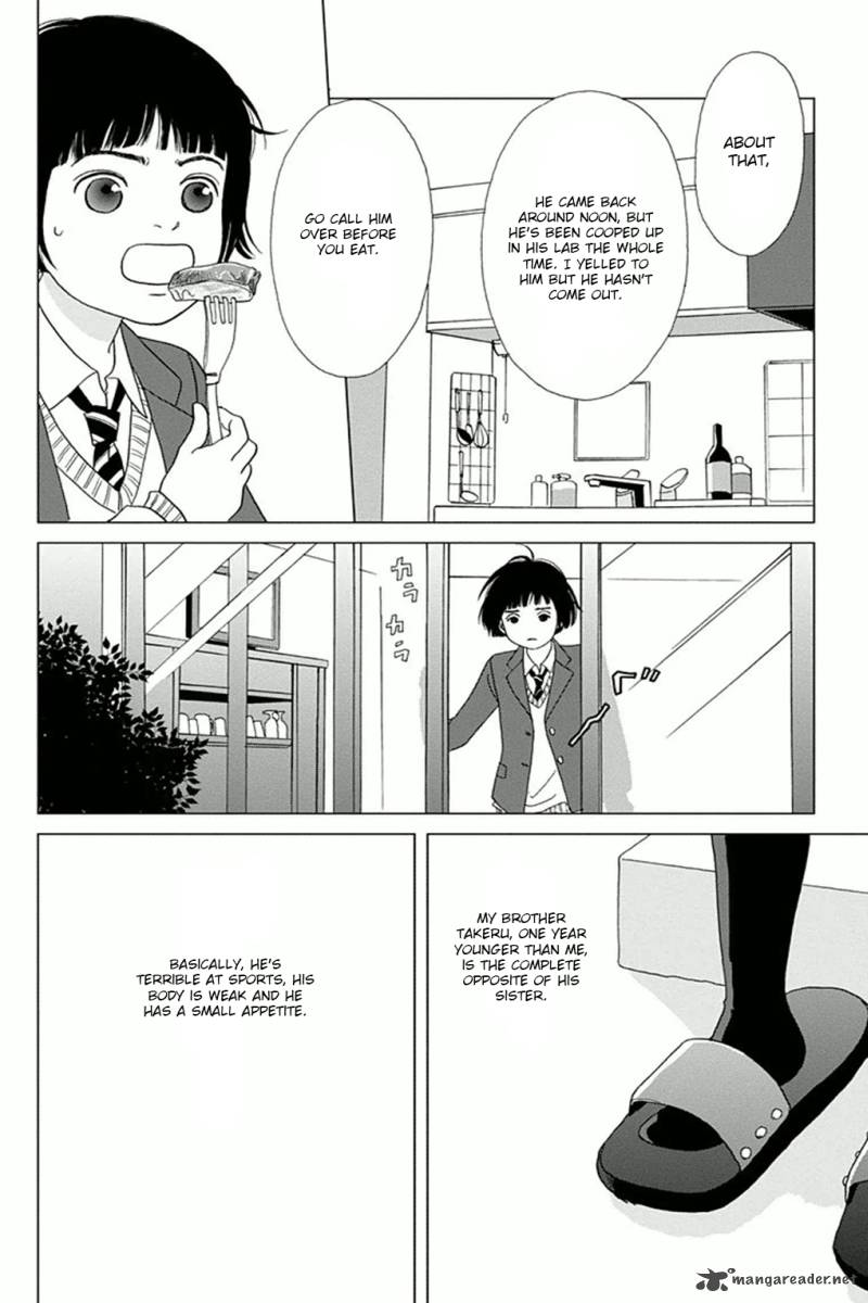 Ashi Girl Chapter 1 Page 24