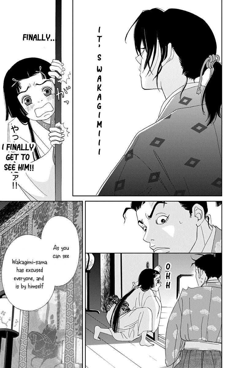Ashi Girl Chapter 10 Page 16