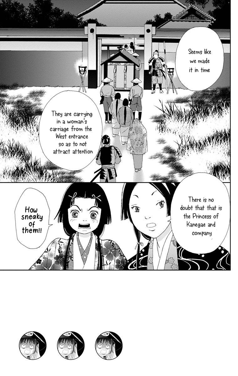 Ashi Girl Chapter 10 Page 2