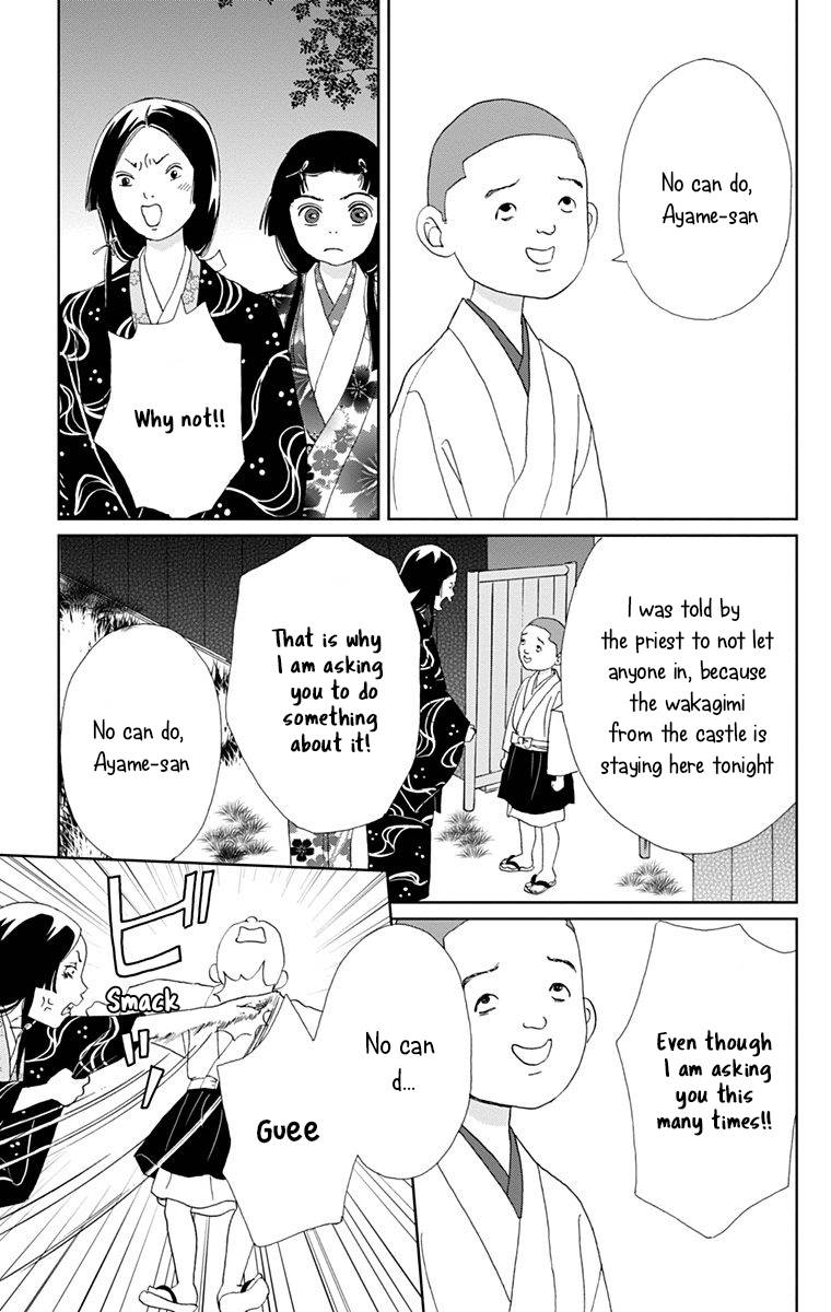 Ashi Girl Chapter 10 Page 4